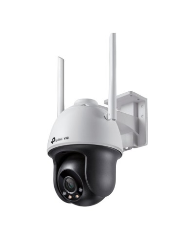 VIGI C540-W(4mm). Видеокамера IP поворотная. TP-Link во Владимире