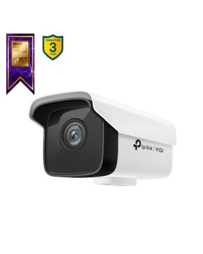 VIGI C300HP-4. Видеокамера IP цилиндрическая. TP-Link во Владимире