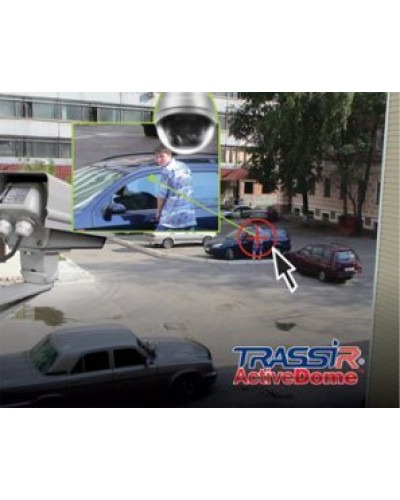 TRASSIR ActiveDome PTZ. Программное обеспечение для IP систем видеонаблюдения. Trassir во Владимире
