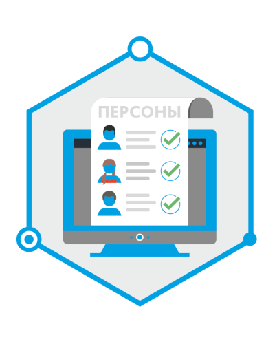 TRASSIR Face Recognition. Программное обеспечение для IP систем видеонаблюдения. Trassir во Владимире