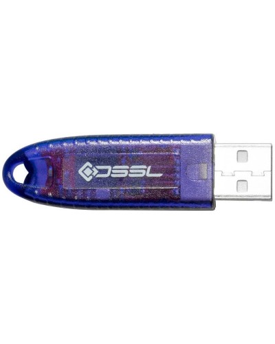 Установочный комплект системы видеонаб. TRASSIR. USB ключ. Trassir во Владимире