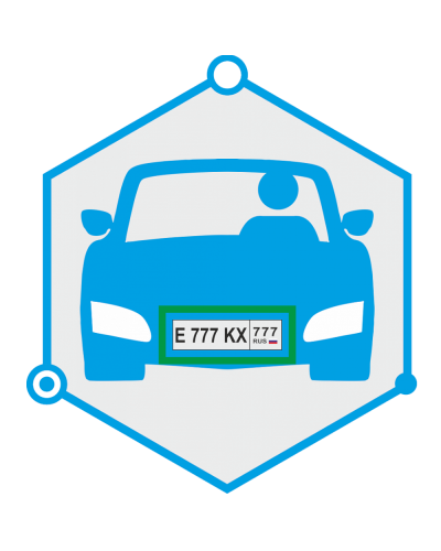 AutoTRASSIR 1 канал до 200 км/ч (Без НДС) (запрашивать №ключа. Программное обеспечение для IP систем видеонаблюдения. Trassir во Владимире