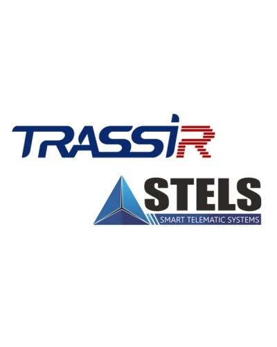 TRASSIR Stemax. Программное обеспечение для IP-систем видеонаблюдения. Trassir во Владимире