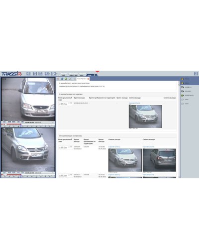 AutoTRASSIR Parking. Программное обеспечение для контроля количества и времени пребывания автомобилей на территории парковки. Trassir во Владимире