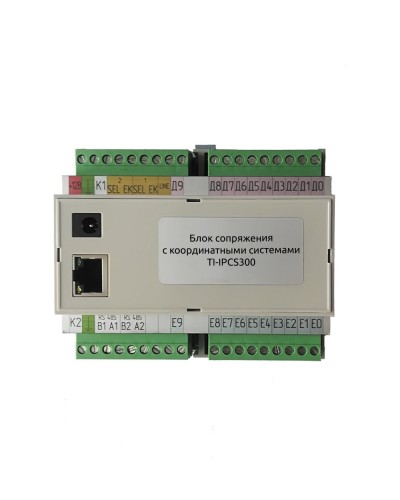 TI-IPCS300. Блок сопряжения. True-IP во Владимире