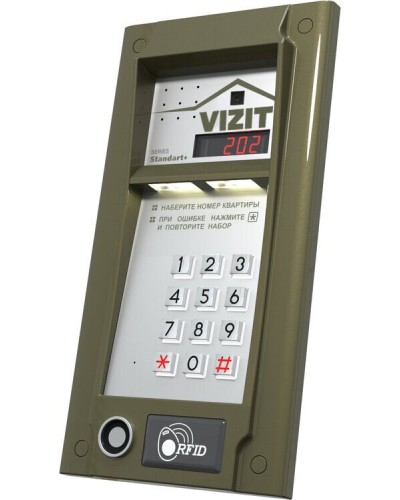 БВД-M202RTCP (БЕЗ модуля памяти). Блок вызова видеодомофона. VIZIT во Владимире