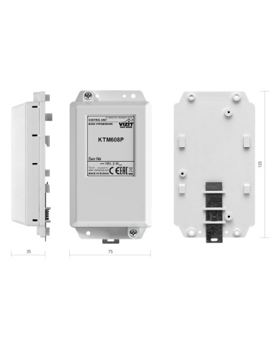 VIZIT-КТМ608Р. Контроллер для ключей RF. VIZIT во Владимире