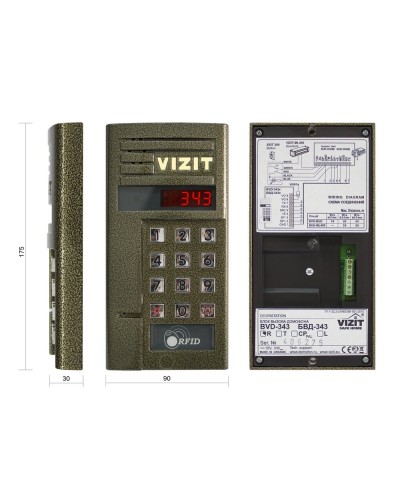 БВД-343R. Вызывная панель аудиодомофона. VIZIT во Владимире