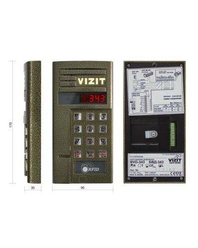 БВД-343RCPL. Вызывная панель цветная. VIZIT во Владимире