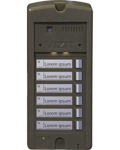 БВД-306CP-6. Блок вызова домофона. VIZIT во Владимире