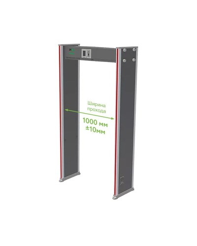 ZK-D2180 (1000мм). Металлодетектор стационарный. ZKTeco во Владимире