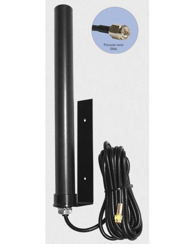 Антей 2600 SMA 10м, на кронштейне, 10dB. Антенна универсальная на кронштейне. Антей-Ко во Владимире