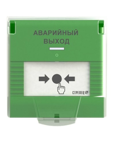 УДП-ПРО исп.АВ. Устройство дистанционного пуска адресное радиоканальное. Аргус-Спектр во Владимире