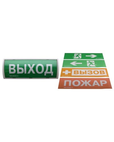 Табло-ПРО. Оповещатель пожарный световой радиоканальный. Аргус-Спектр во Владимире