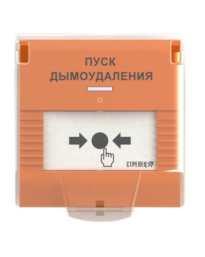 УДП-ПРО исп.ДУ. Устройство дистанционного пуска адресное радиоканальное. Аргус-Спектр во Владимире