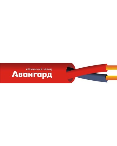 КПСВВнг(А)-LS 1х2х0,5 (Авангард). Кабель для систем пожарной и охранной сигнализации с пониженным дымо и газовыделением. Авангард во Владимире
