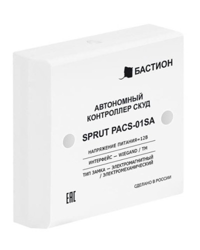 SPRUT PACS-01SA (541). Автономный контроллер СКУД. Бастион во Владимире