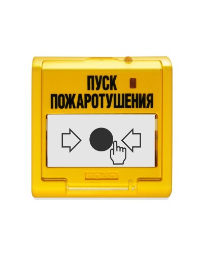 УДП 513-3М. Устройство дистанционного управления электроконтактное. Болид во Владимире