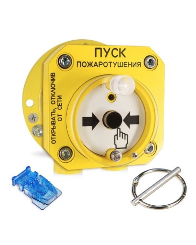 С2000-Спектрон-512-Exd-Н-УДП-01. Устройство пуска пожаротушения взрывозащищенное адресное. Болид во Владимире