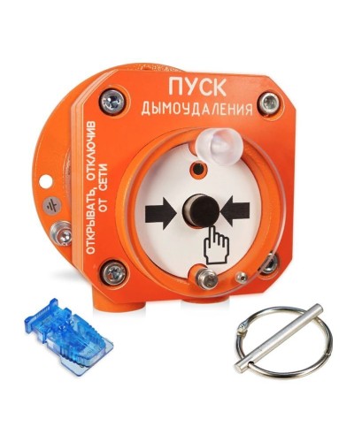 С2000-Спектрон-512-Exd-А-УДП-02 (С2000-Спектрон-512-Exd-М-УДП-02). Устройство пуска пожаротушения взрывозащищенное адресное. Болид во Владимире