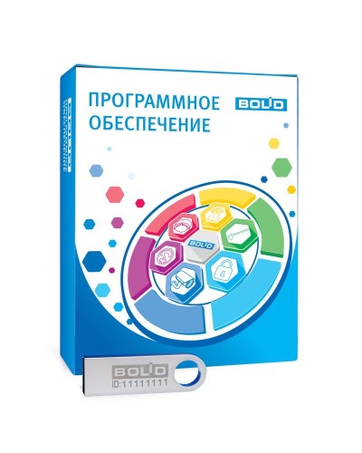 АРМ С3000-50. Информационная система. Болид во Владимире