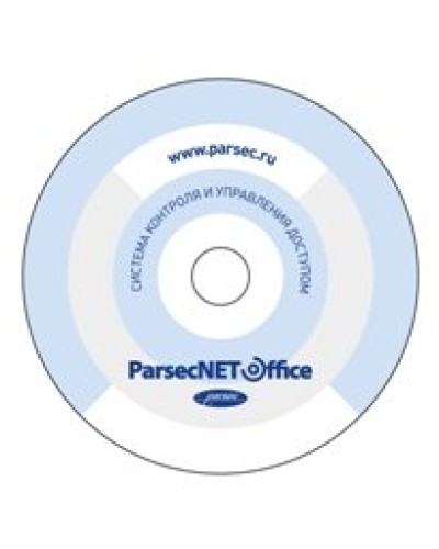 PNOffice-WS. Программное обеспечение. ДИАМАНТ ГРУПП во Владимире