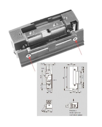 Basic 448 RR Easy Adapt Lucky 12 - 24 V AC/DC. Защелка электромеханическая. dormakaba во Владимире