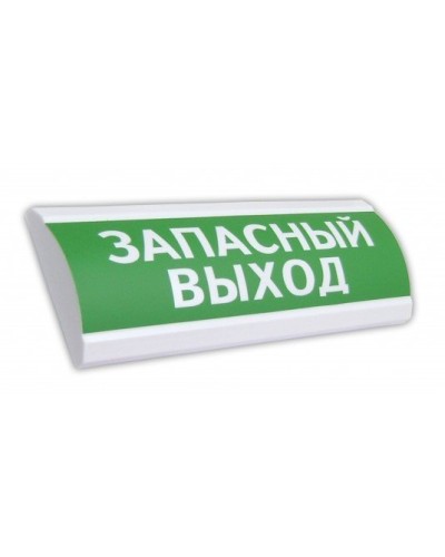 ЛЮКС-24 Запасный выход. Оповещатель охранно-пожарный световой (табло). Электротехника и Автоматика во Владимире