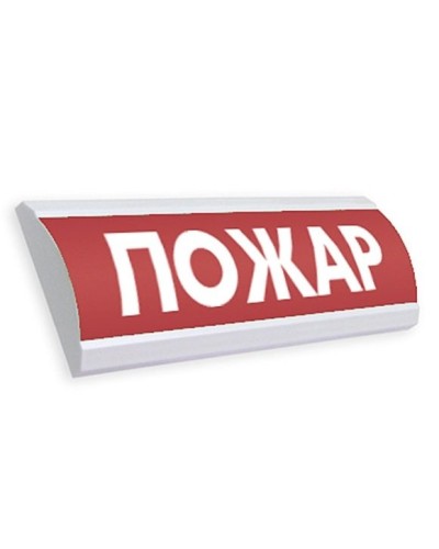 ЛЮКС-12 Пожар. Оповещатель охранно-пожарный световой (табло). Электротехника и Автоматика во Владимире