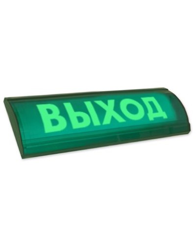 ЛЮКС-12 СН Выход. Оповещатель охранно-пожарный световой (табло). Электротехника и Автоматика во Владимире