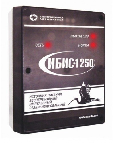ИБИС-1250. Источник вторичного электропитания резервированный. Электротехника и Автоматика во Владимире
