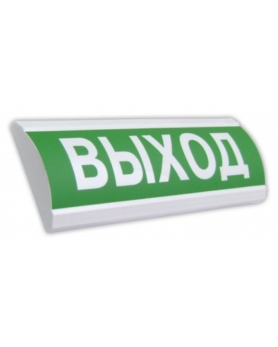 Крышка на табло ЛЮКС Выход. Крышка универсальная сменная на табло серии ЛЮКС. Электротехника и Автоматика во Владимире