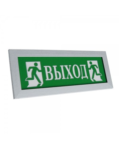 ПРЕСТИЖ-12 ПРЕМИУМ Д Выход (рамка серебро). Оповещатель охранно-пожарный световой (табло). Электротехника и Автоматика во Владимире