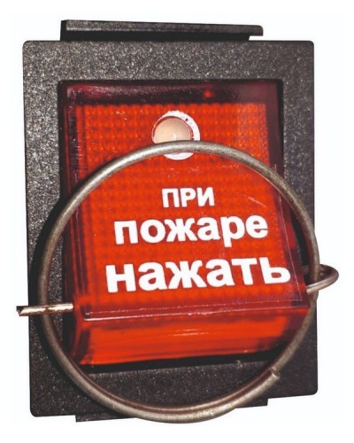 УПСП 12.02 (узел запуска ГОА «Допинг-2»). Узел запуска. Эпотос во Владимире