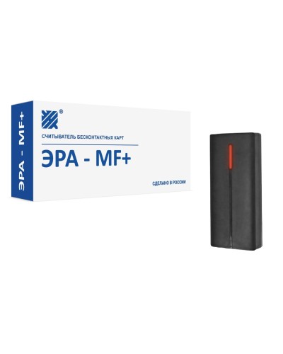 ЭРА-MF+. Считыватель. Эра новых технологий во Владимире