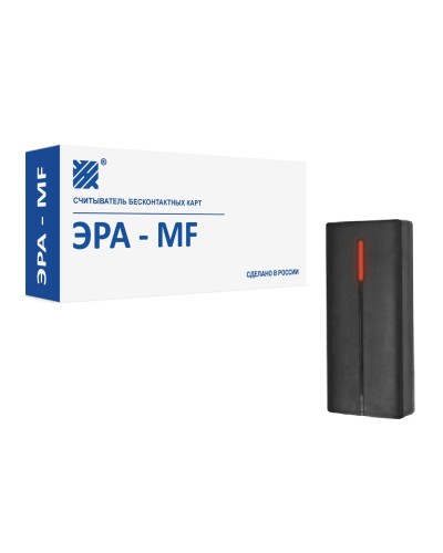 Эра-MF. Считыватель. Эра новых технологий во Владимире