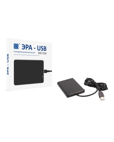 ЭРА-USB (MF/EM). Считыватель. Эра новых технологий во Владимире