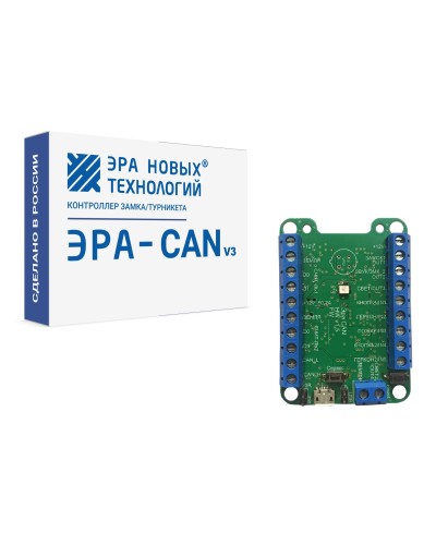 Эра-CAN v3. Сетевой контроллер. Эра новых технологий во Владимире