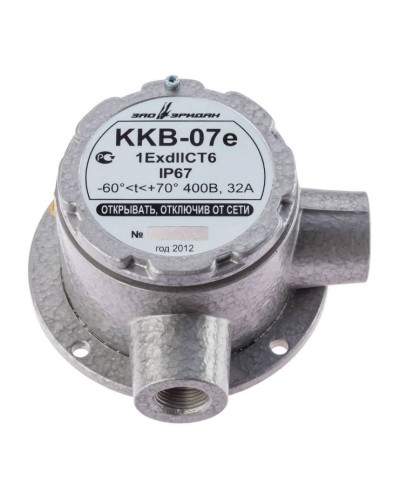 ККВ-07е-Ех-А-Р1-У-БК1, КВМ15+КВМ15. Коробка коммутационная взрывозащищенная угловая. Эридан во Владимире
