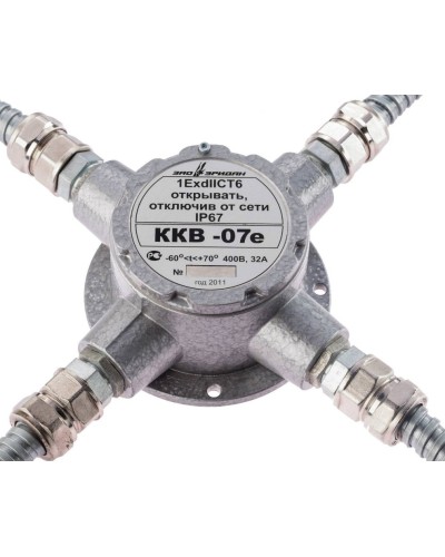 ККВ-07е-Ех-А-Р1-К-БК1, ШТ1/2+ШТ1/2+ШТ1/2+ШТ1/2. Коробка коммутационная взрывозащищенная крестообразная. Эридан во Владимире