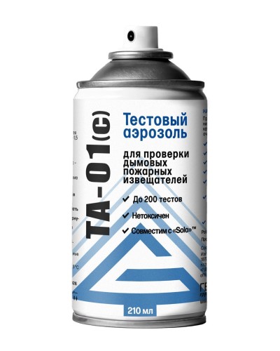 ТА-01(с), 210 мл. Тестовый аэрозоль для проверки дымовых пожарных извещателей. Гефест во Владимире