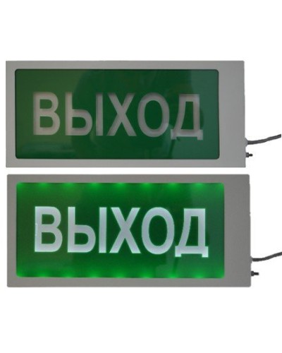 Ирида-Гефест Т-Т22-2х5-Бел/Зел-IP66 Выход. Оповещатель охранно-пожарный световой. Гефест во Владимире