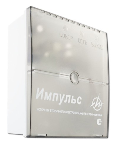 Импульс-1. Источник питания. ИП Раченков А.В. во Владимире