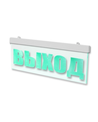 М-12 ULTRA МИНИ Выход. Оповещатель охранно-пожарный световой (табло). ИП Раченков А.В. во Владимире