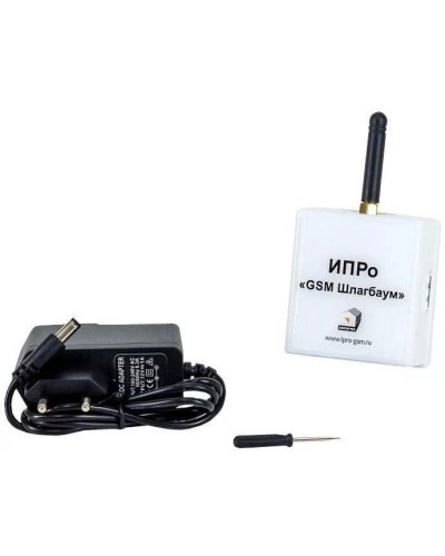 ИПРо Шлагбаум 2.0. GSM модуль. ИПРо во Владимире