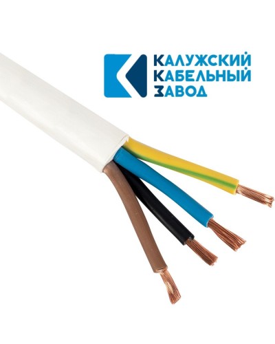 ПВС 4х16,0 белый ГОСТ ККЗ. Провод со скрученными жилами. ККЗ (Калужский Кабельный Завод) во Владимире