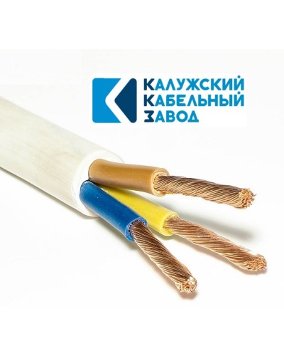 ПВС 3х10,0 белый ГОСТ ККЗ. Провод со скрученными жилами. ККЗ (Калужский Кабельный Завод) во Владимире