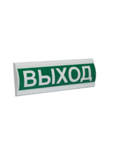 Сфера ПРЕМИУМ (24В) Выход. Световое табло. Компания СМД во Владимире