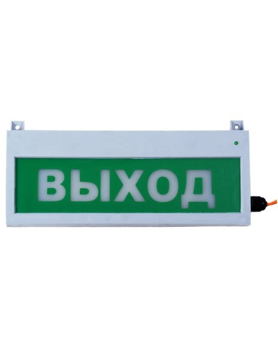 Сфера (12-24В, уличное исп.) Выход. Оповещатель охранно-пожарный световой (табло). Компания СМД во Владимире