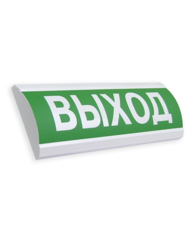 Сфера ПРЕМИУМ (12В) Выход. Оповещатель охранно-пожарный световой (табло). Компания СМД во Владимире